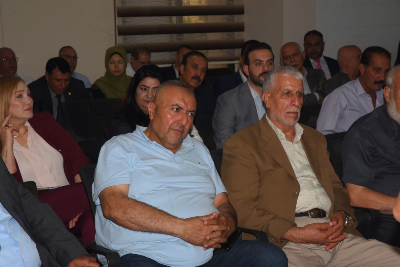 Madar Al-Saa Images 0.6817989672798085