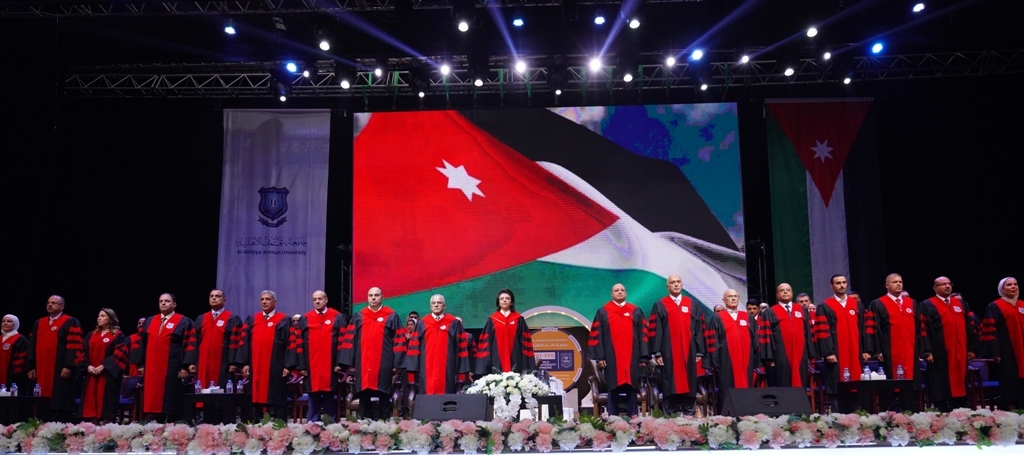 Madar Al-Saa Images 0.1902807040368124