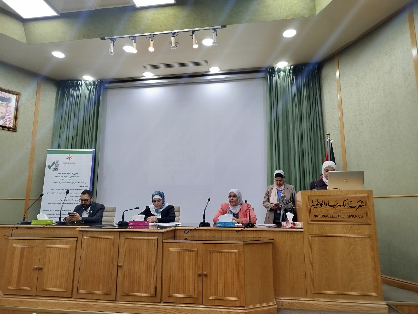 Madar Al-Saa Images 0.5390538620597621