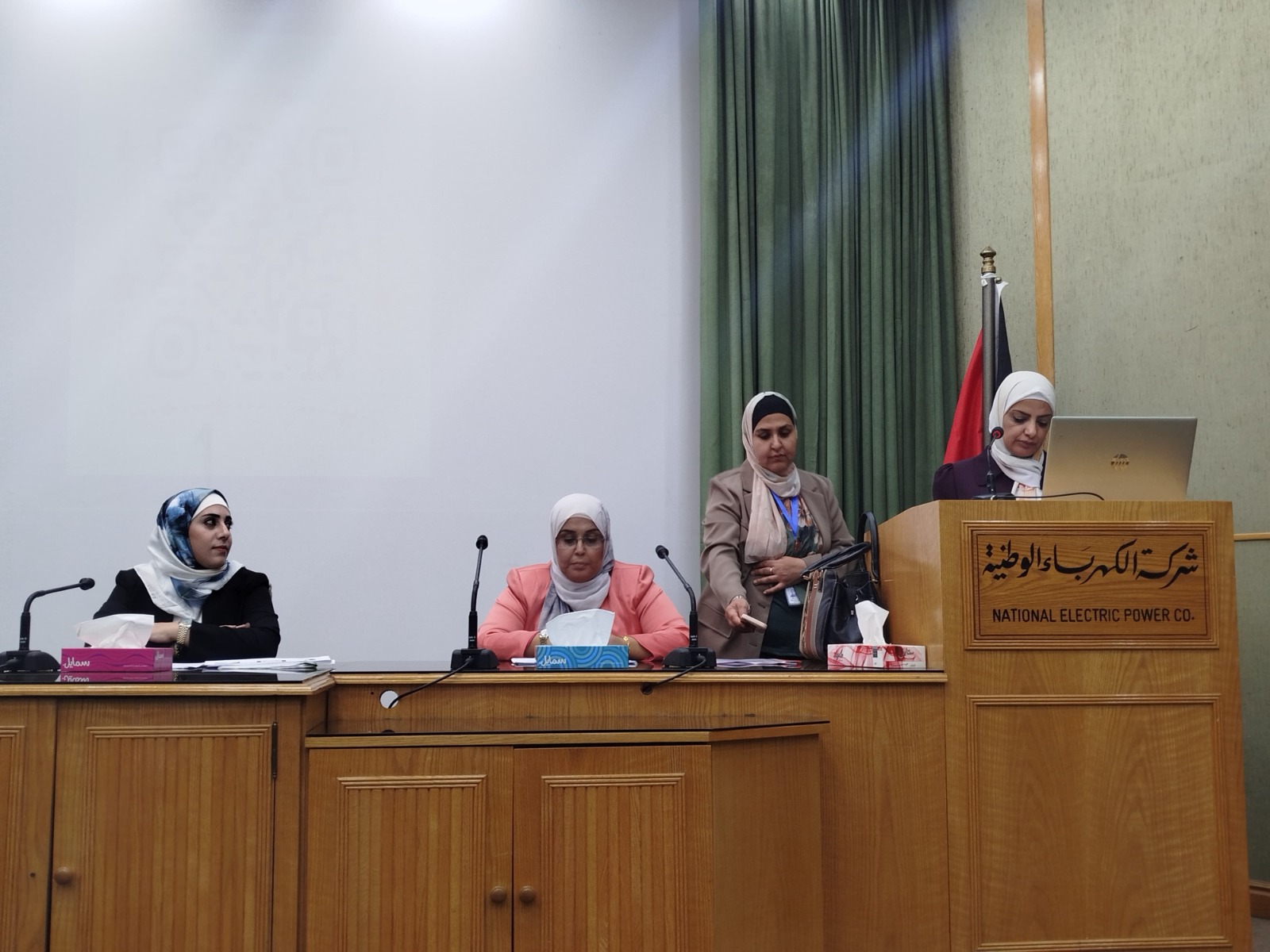 Madar Al-Saa Images 0.03466777674533539