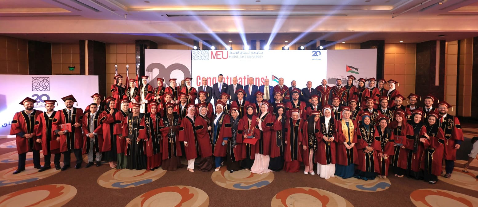 Madar Al-Saa Images 0.5912966330831199