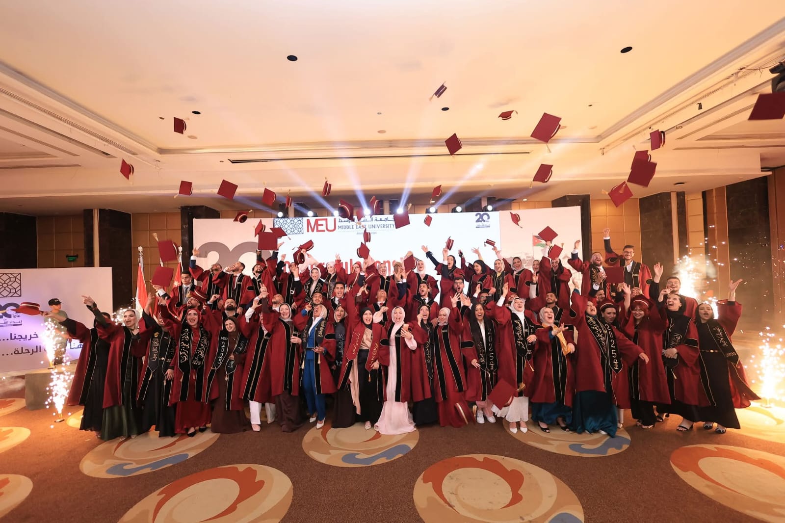 Madar Al-Saa Images 0.7727905034816925