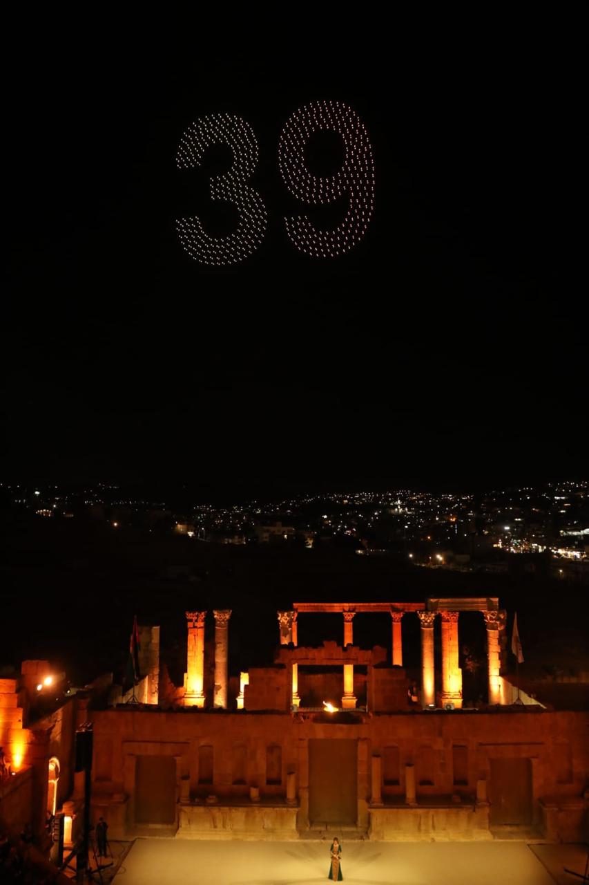 Madar Al-Saa Images 0.3578324264356201