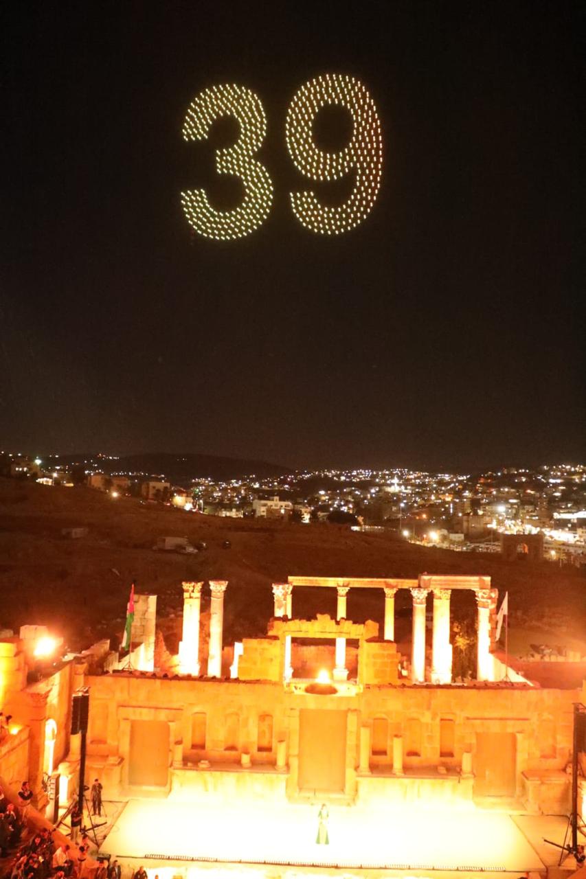 Madar Al-Saa Images 0.7652702557510087