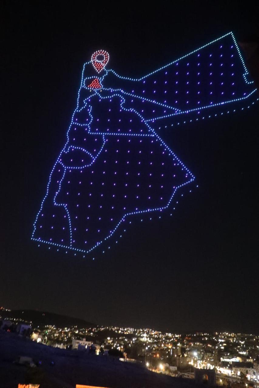 Madar Al-Saa Images 0.32880112919469306