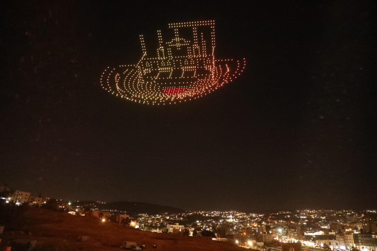 Madar Al-Saa Images 0.5711508239460491