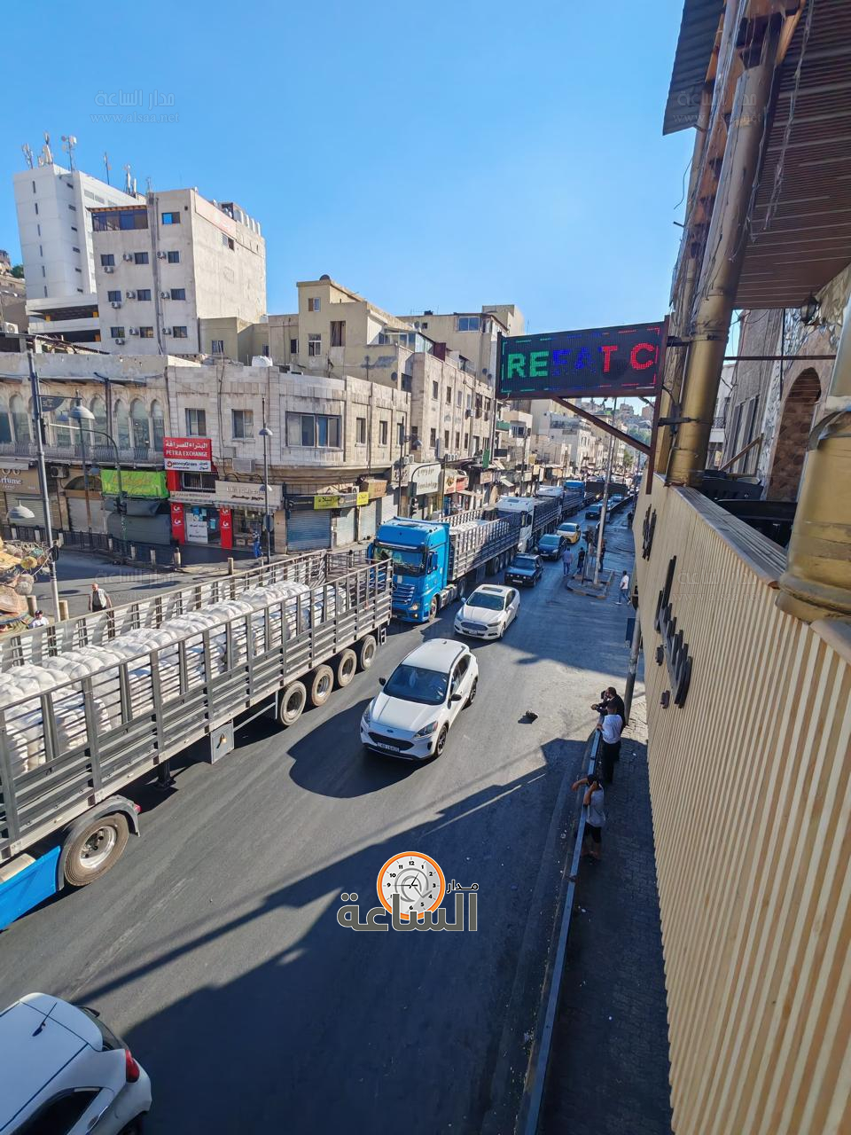 Madar Al-Saa Images 0.5514150683117152