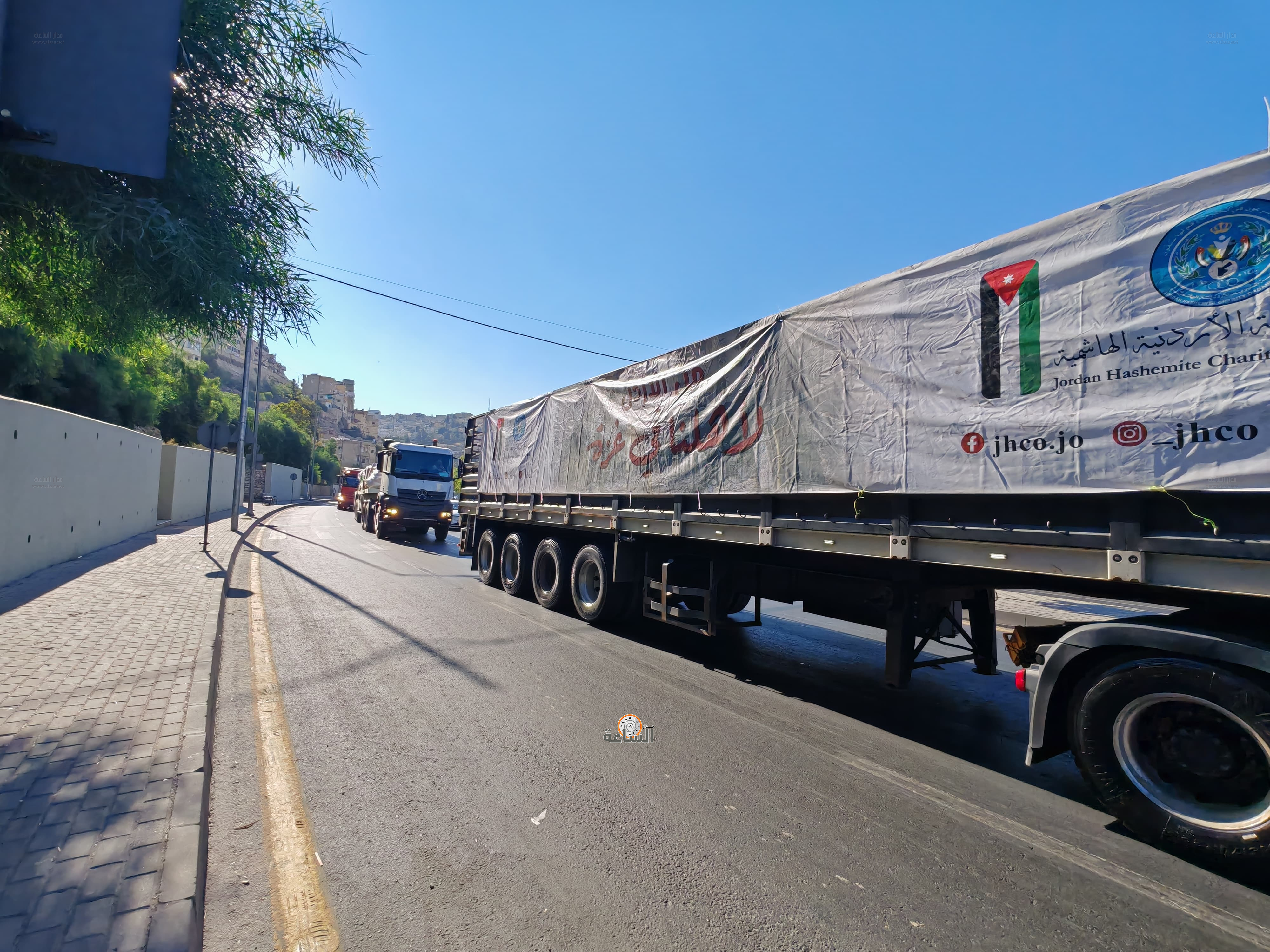 Madar Al-Saa Images 0.043725964713431265