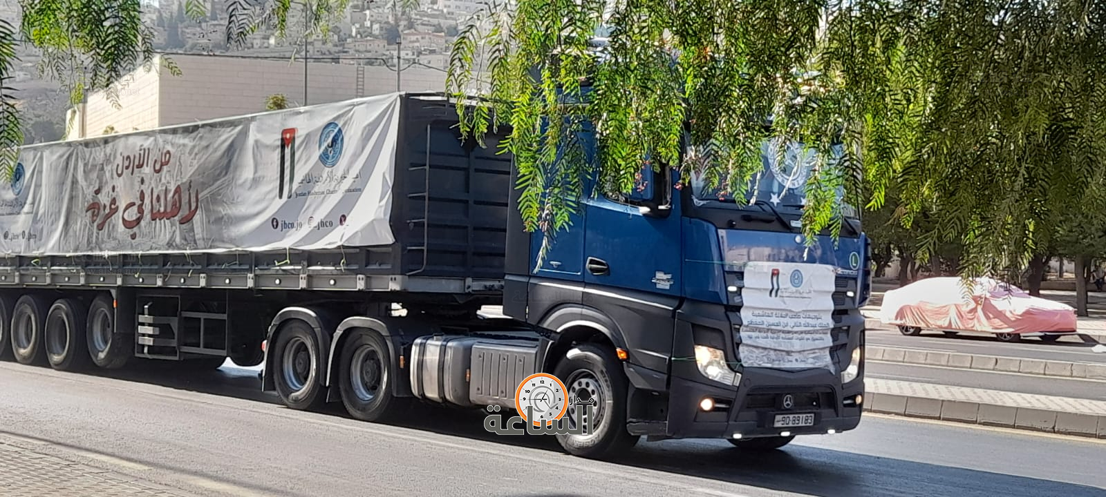 Madar Al-Saa Images 0.7227216823623298