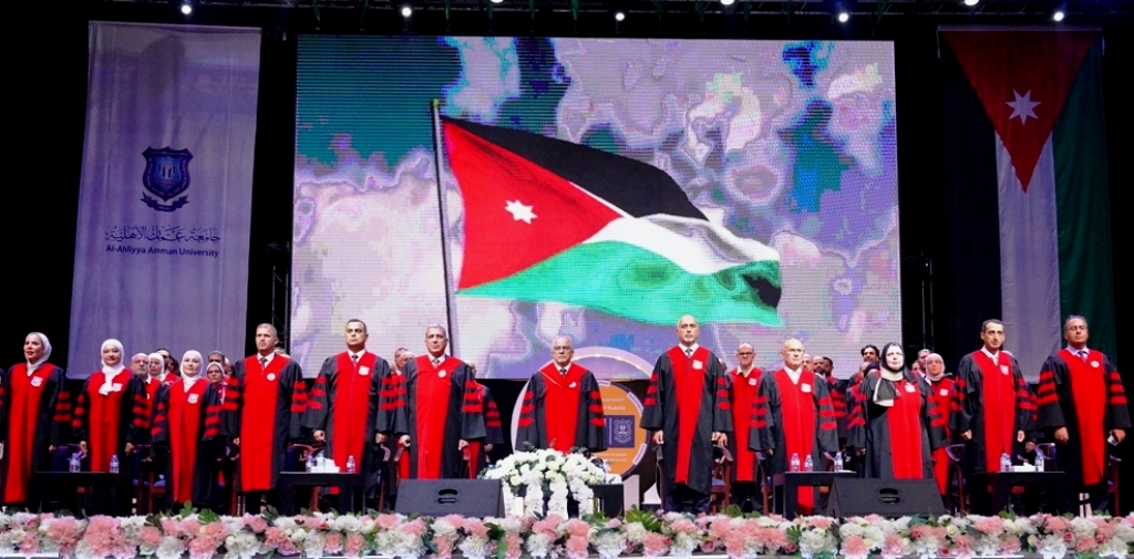 Madar Al-Saa Images 0.7174398732668709