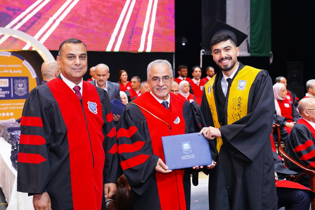 Madar Al-Saa Images 0.36546282484480985