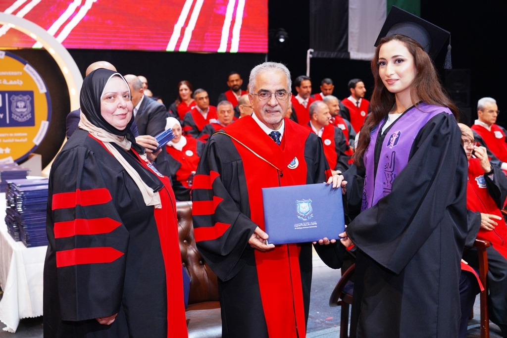 Madar Al-Saa Images 0.2795479255087657