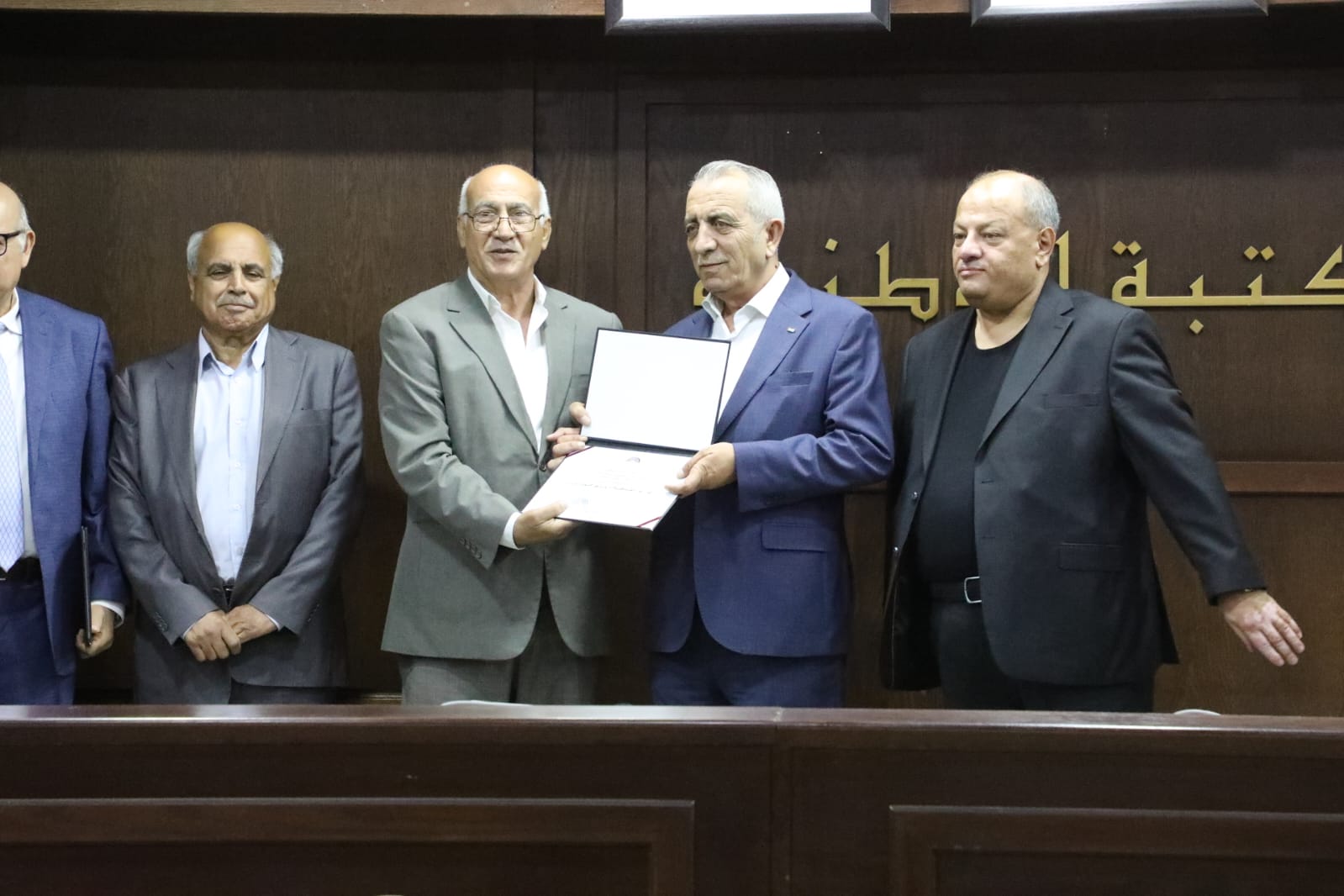 Madar Al-Saa Images 0.012239787398623747