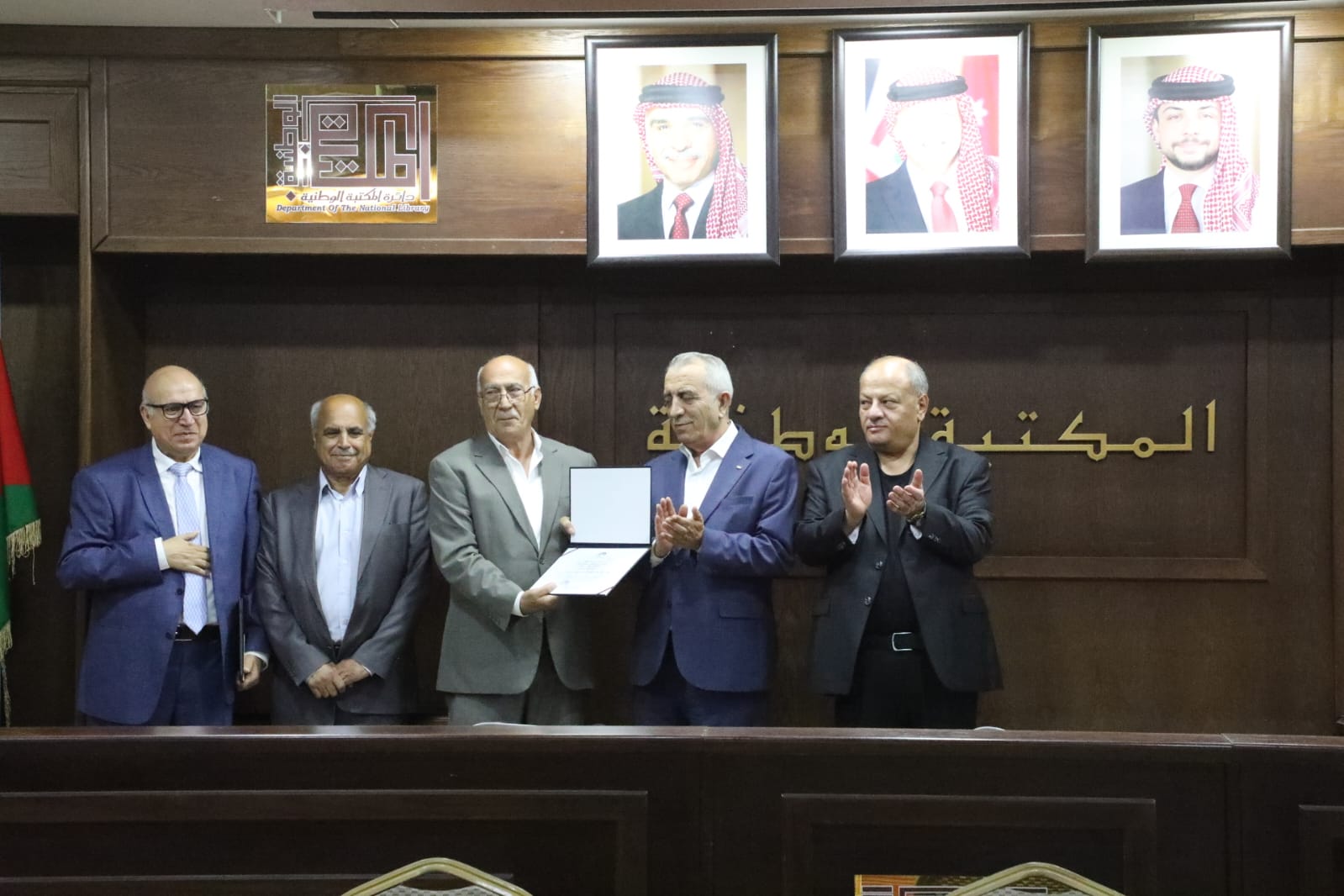 Madar Al-Saa Images 0.5295362003435017