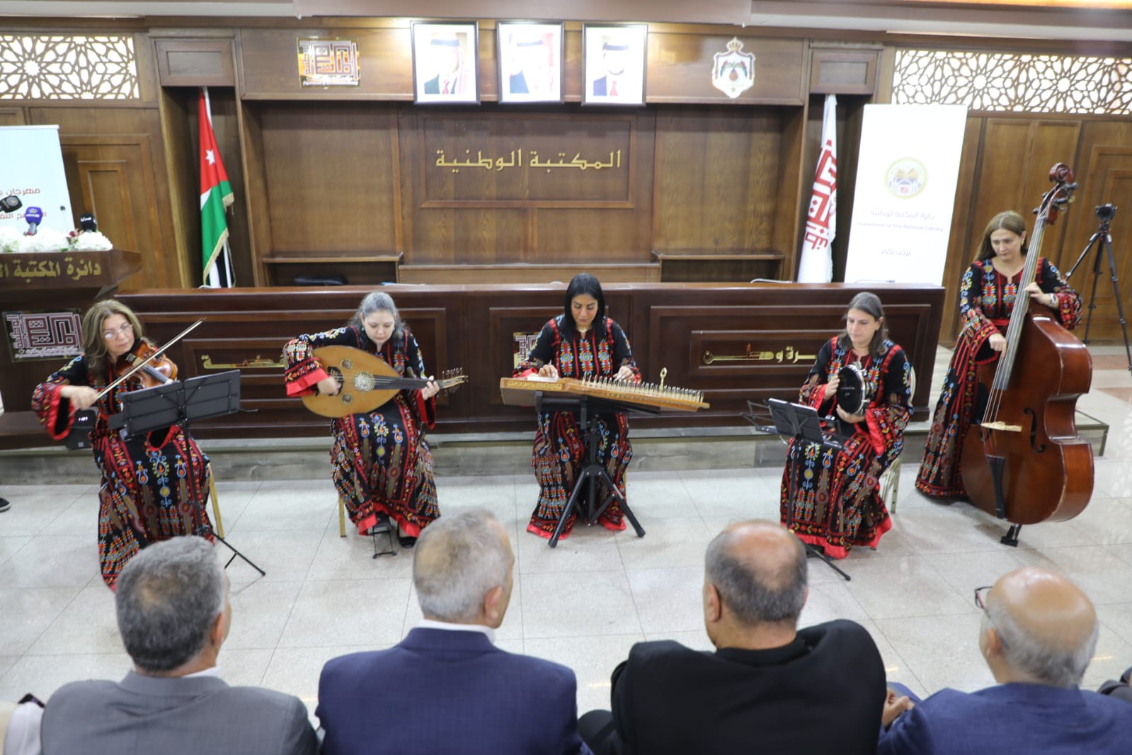 Madar Al-Saa Images 0.11679202575660064