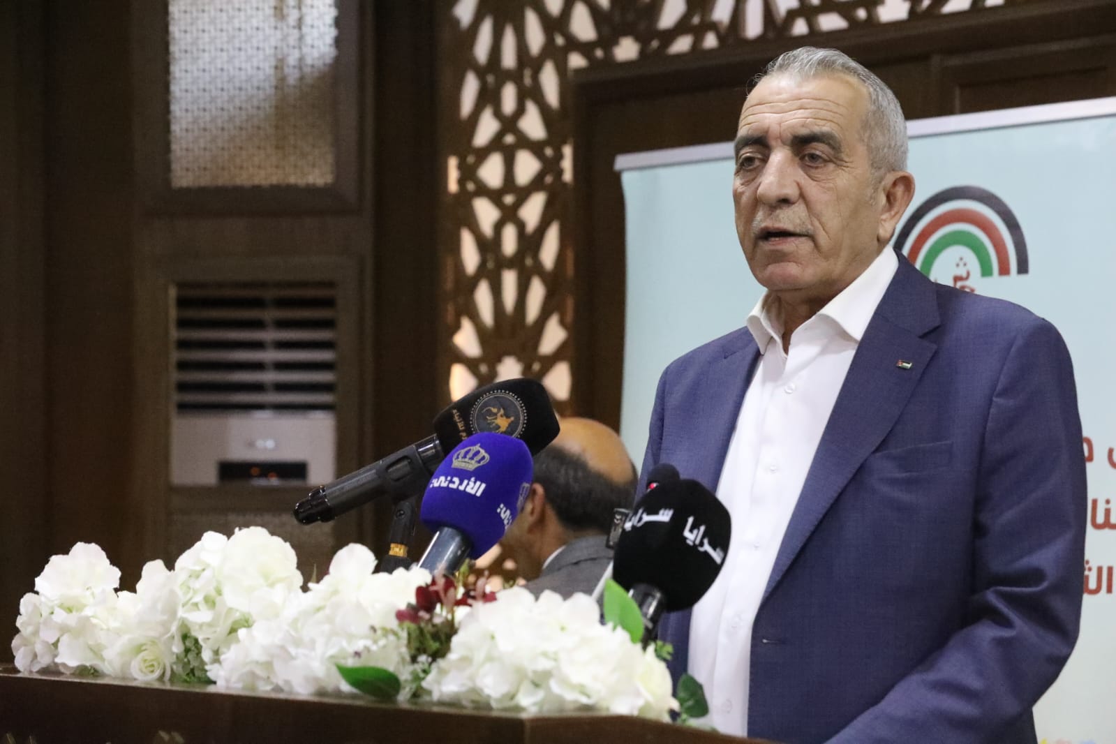 Madar Al-Saa Images 0.9031707047499151