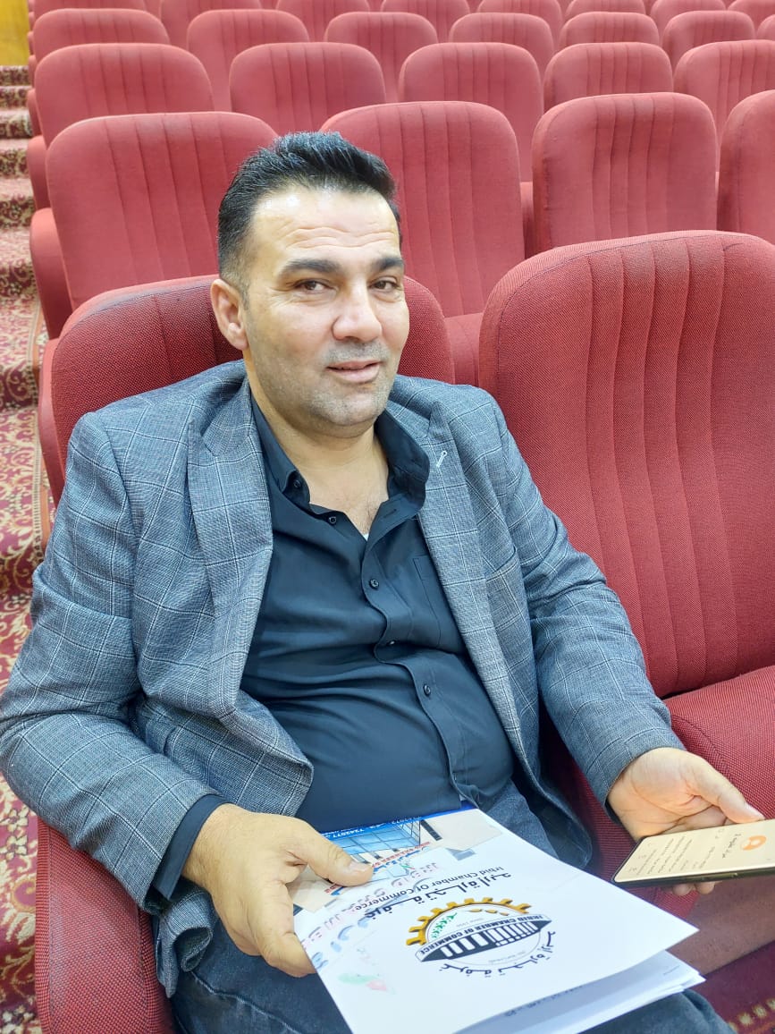 Madar Al-Saa Images 0.007878622830060245