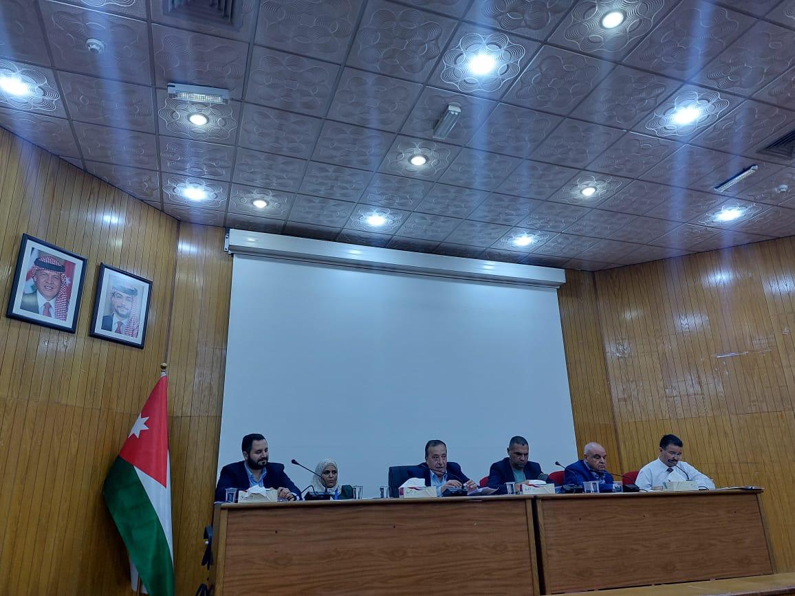 Madar Al-Saa Images 0.1361884288930746