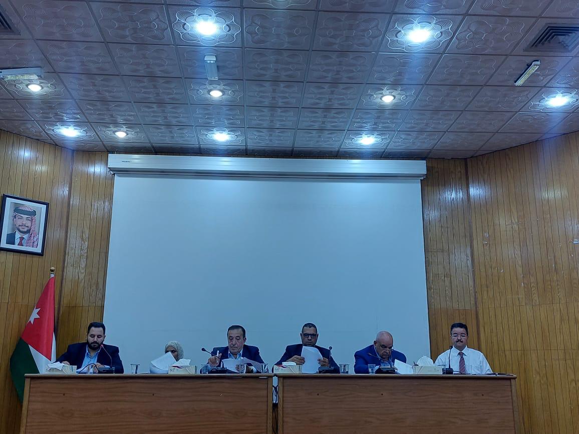 Madar Al-Saa Images 0.6147051027703759