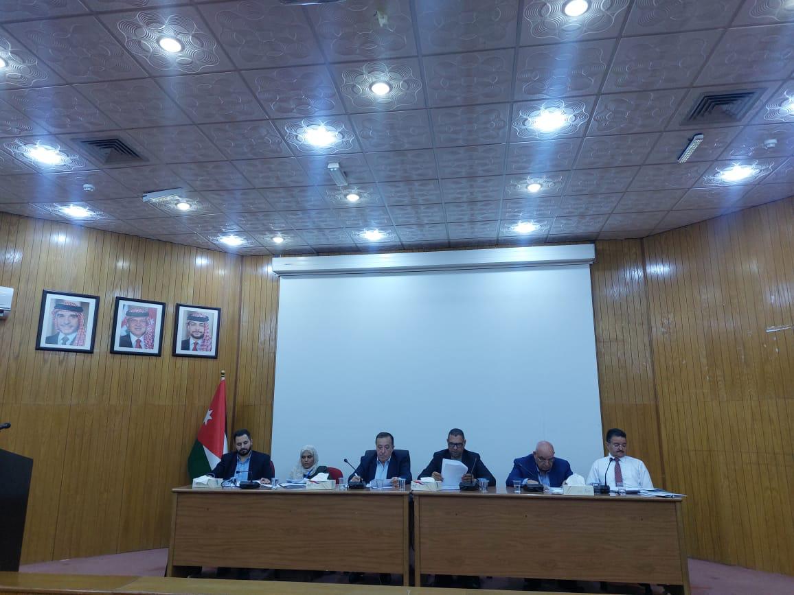 Madar Al-Saa Images 0.055354723754536206