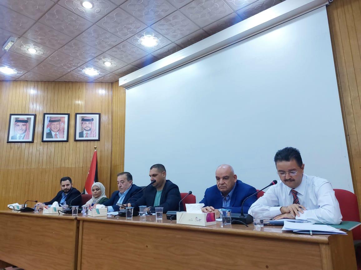 Madar Al-Saa Images 0.14396028637901126