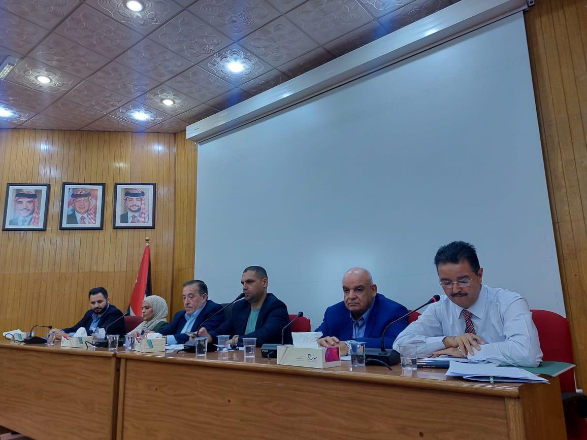 Madar Al-Saa Images 0.3916005393368337