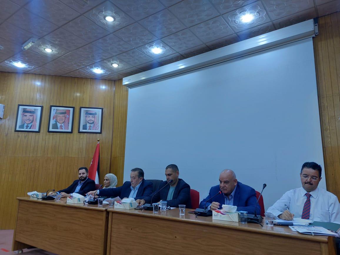 Madar Al-Saa Images 0.6245376069455765