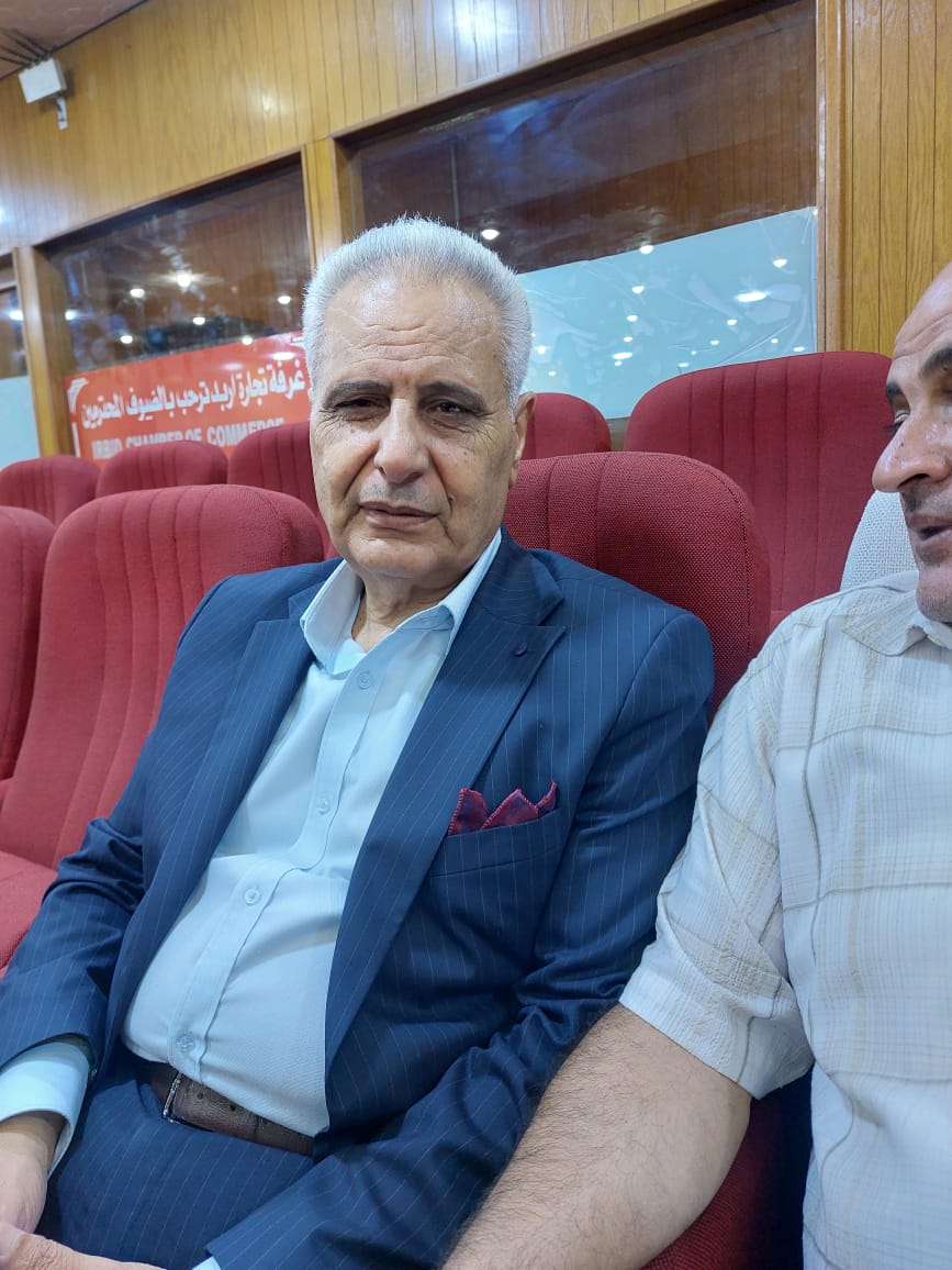 Madar Al-Saa Images 0.45357617223298763