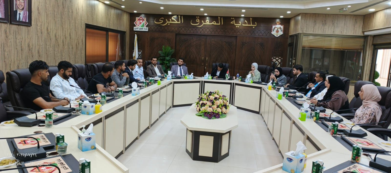 Madar Al-Saa Images 0.8483620640129815