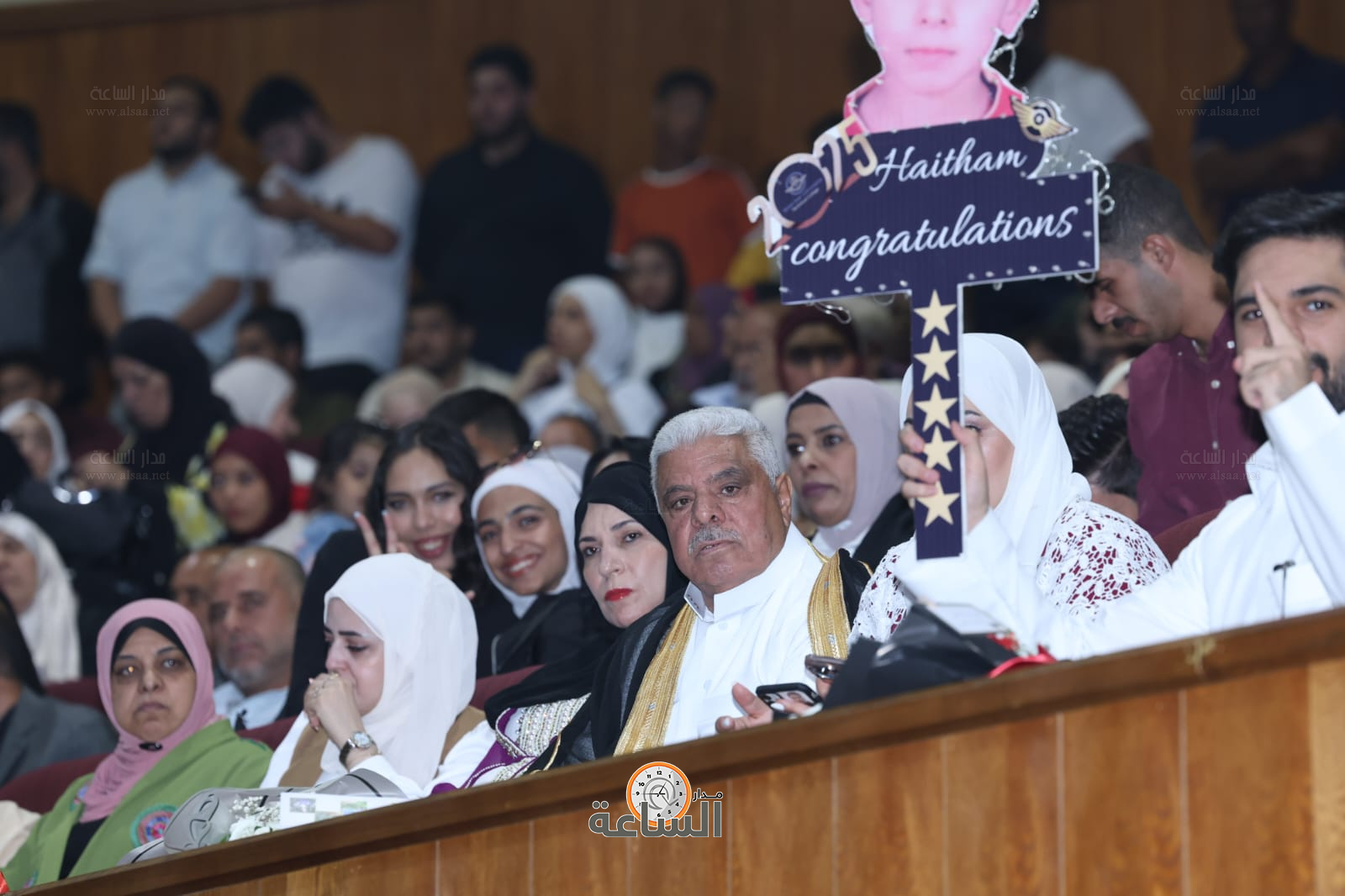 Madar Al-Saa Images 0.708993562460643