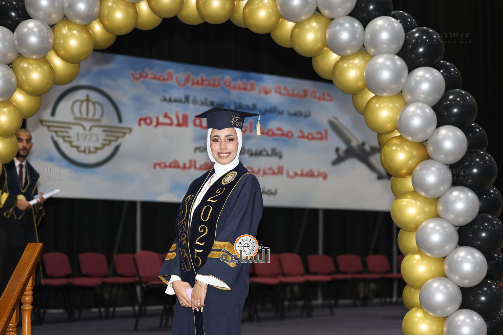 Madar Al-Saa Images 0.12598691717709554