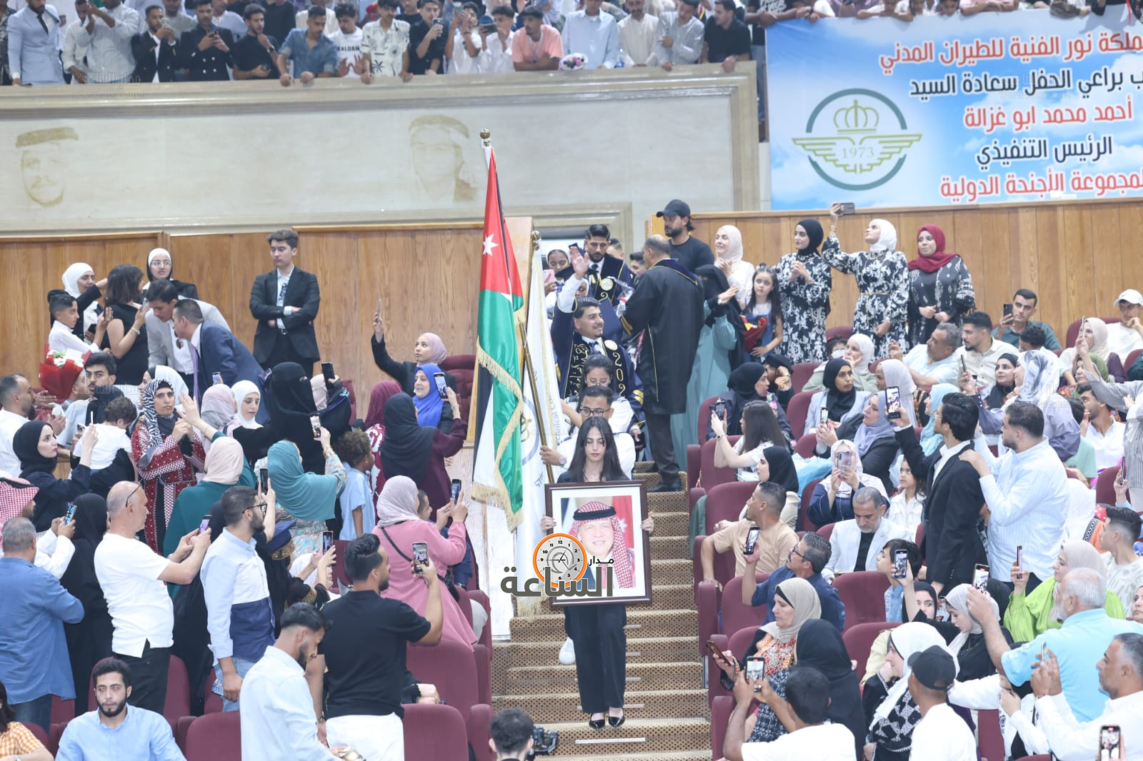 Madar Al-Saa Images 0.9225194566829945