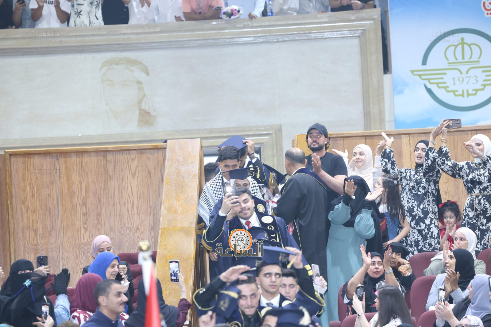 Madar Al-Saa Images 0.9841555401624599