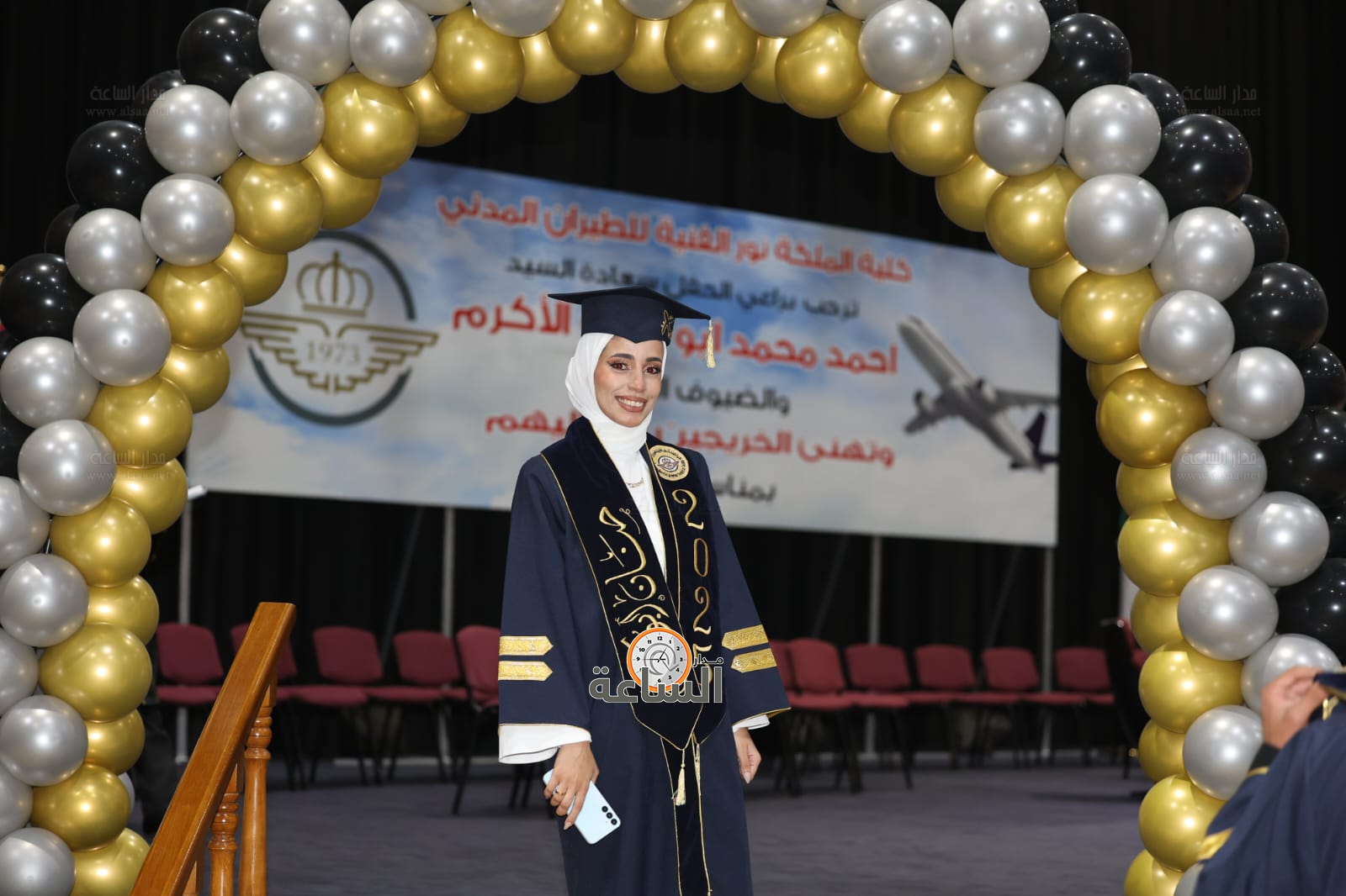 Madar Al-Saa Images 0.09042308770324103