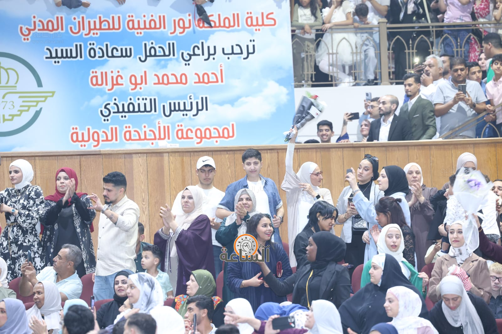 Madar Al-Saa Images 0.4159428886278178