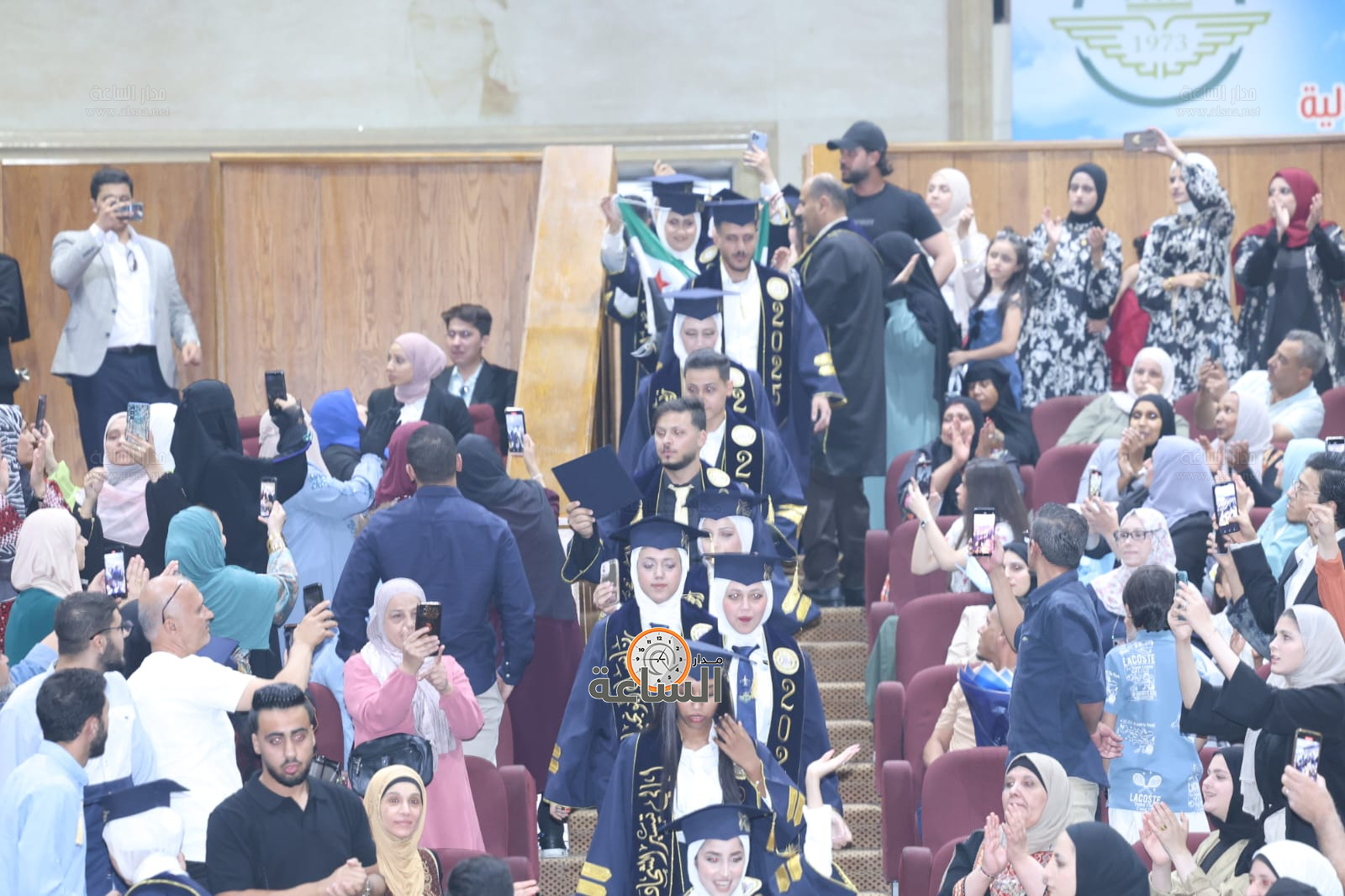 Madar Al-Saa Images 0.16744414620047077