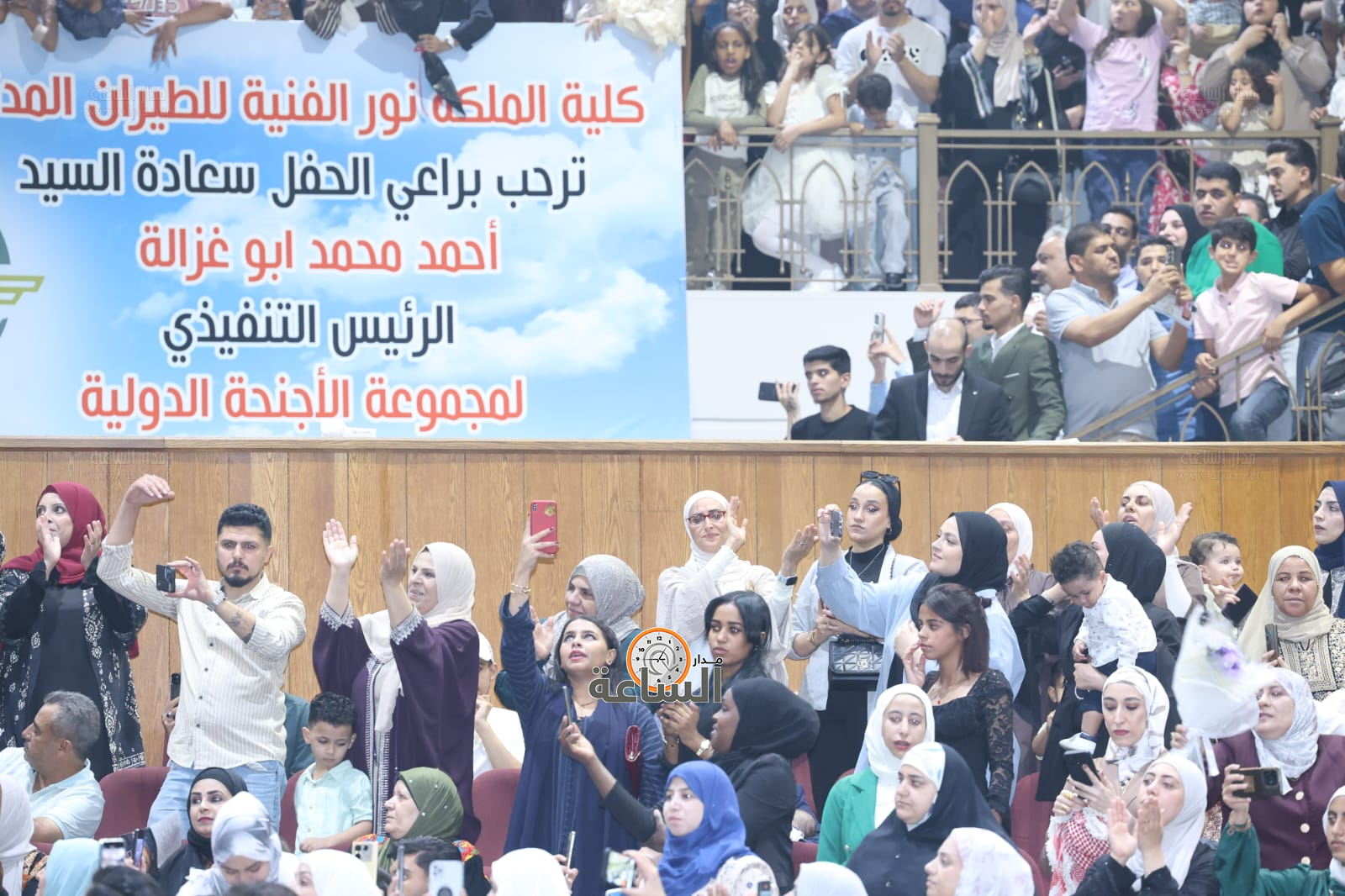 Madar Al-Saa Images 0.5164899842928142