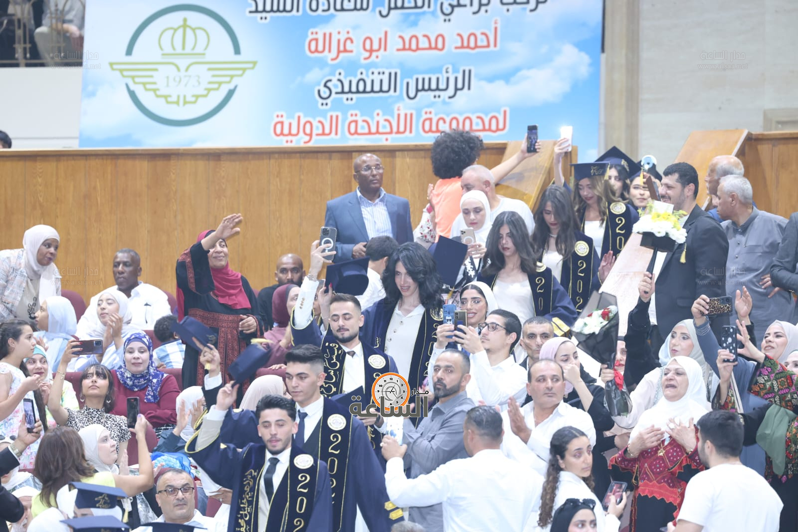 Madar Al-Saa Images 0.8664878237321461