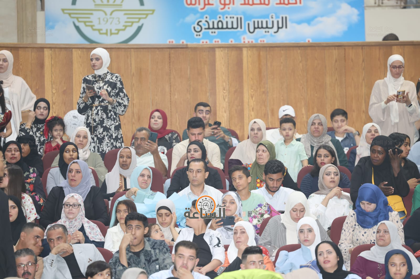 Madar Al-Saa Images 0.3115051171992316