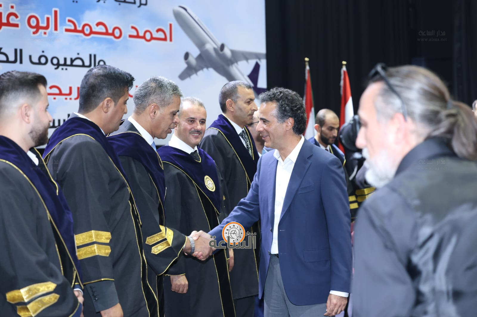 Madar Al-Saa Images 0.6559760074033867