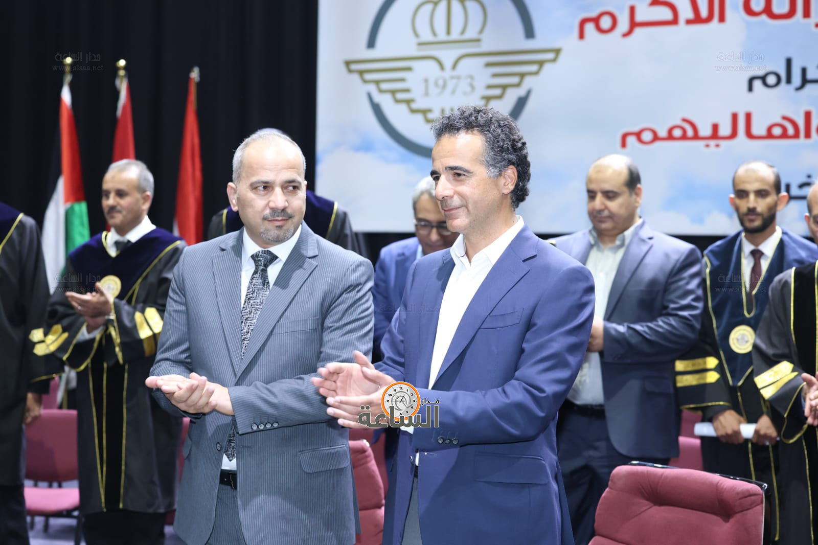 Madar Al-Saa Images 0.188272440605611