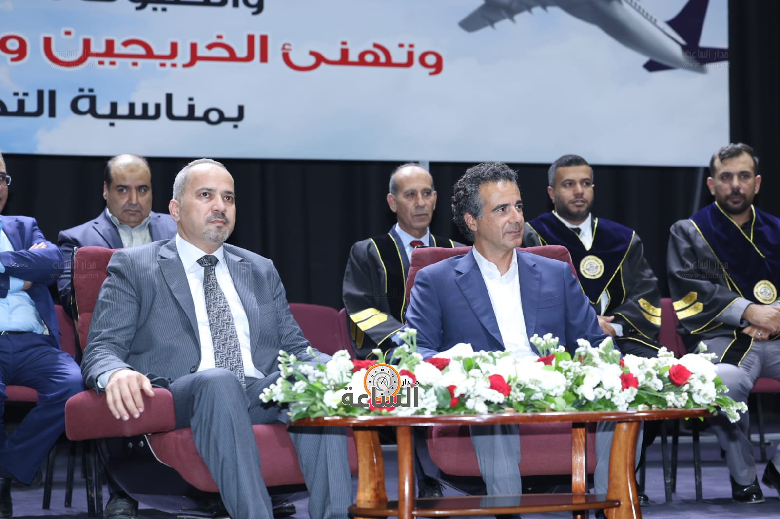 Madar Al-Saa Images 0.4350909202727208