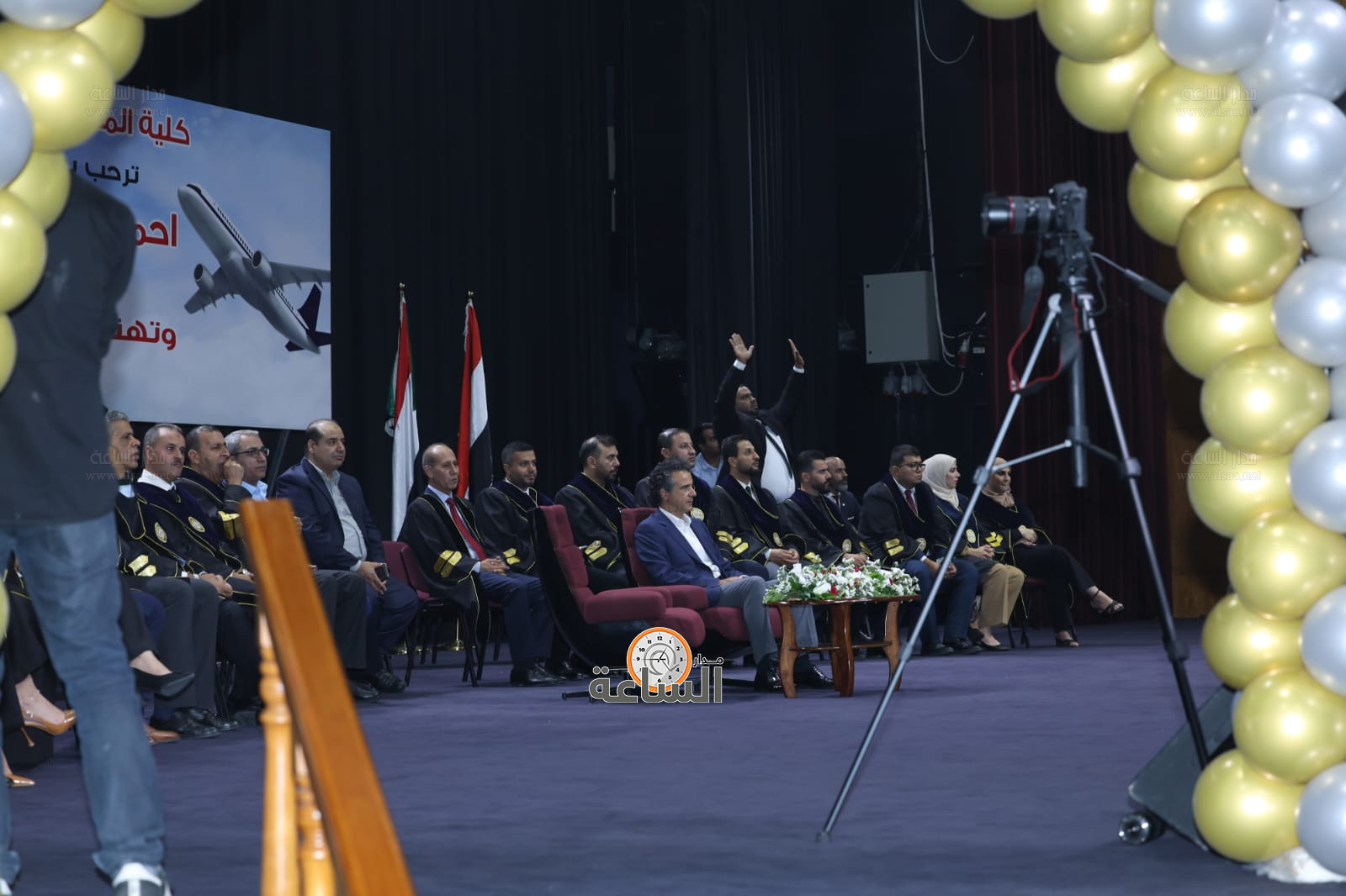 Madar Al-Saa Images 0.3548542339973261