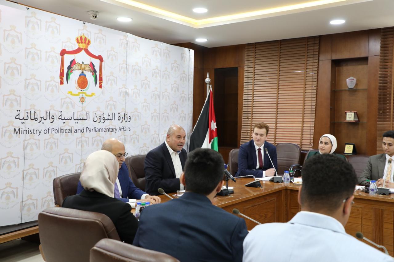 Madar Al-Saa Images 0.32000645532825156