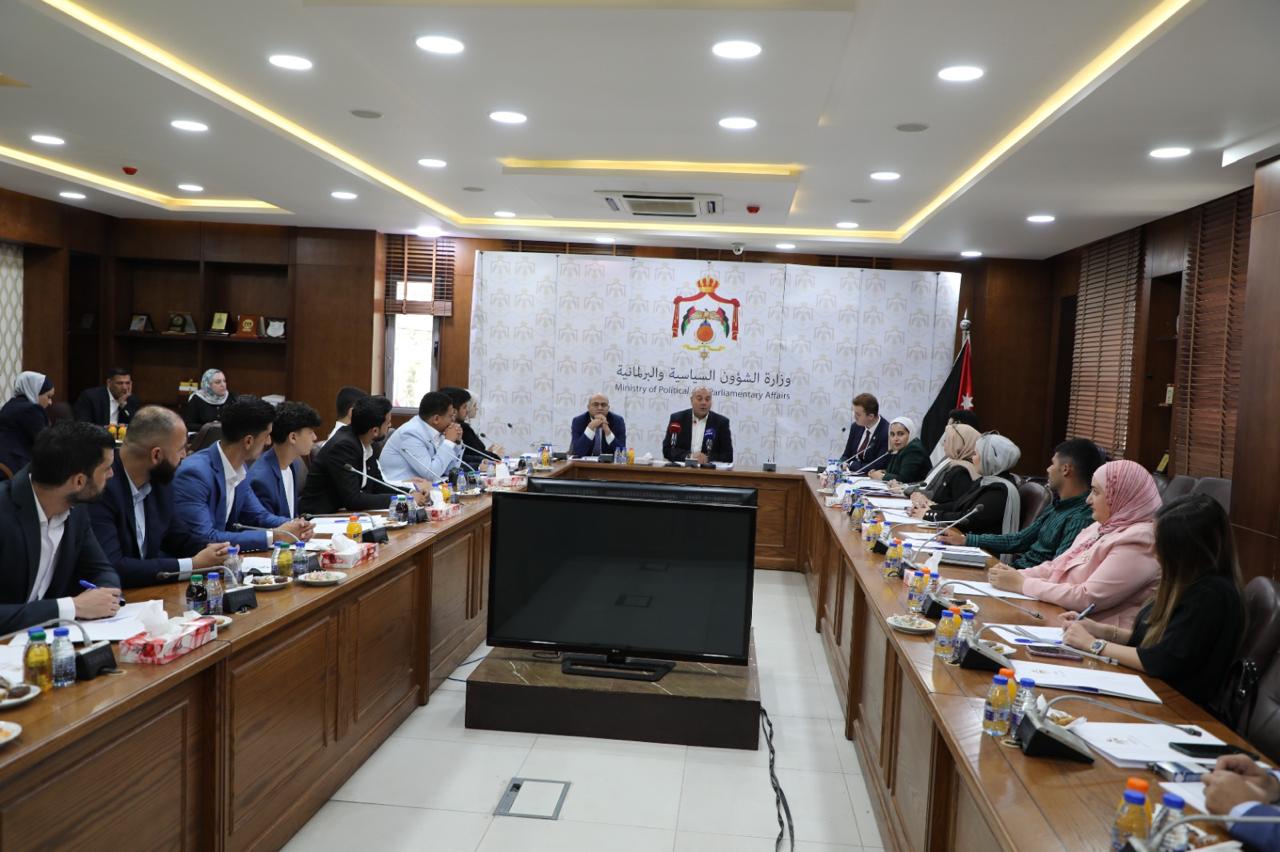 Madar Al-Saa Images 0.8103887606257193