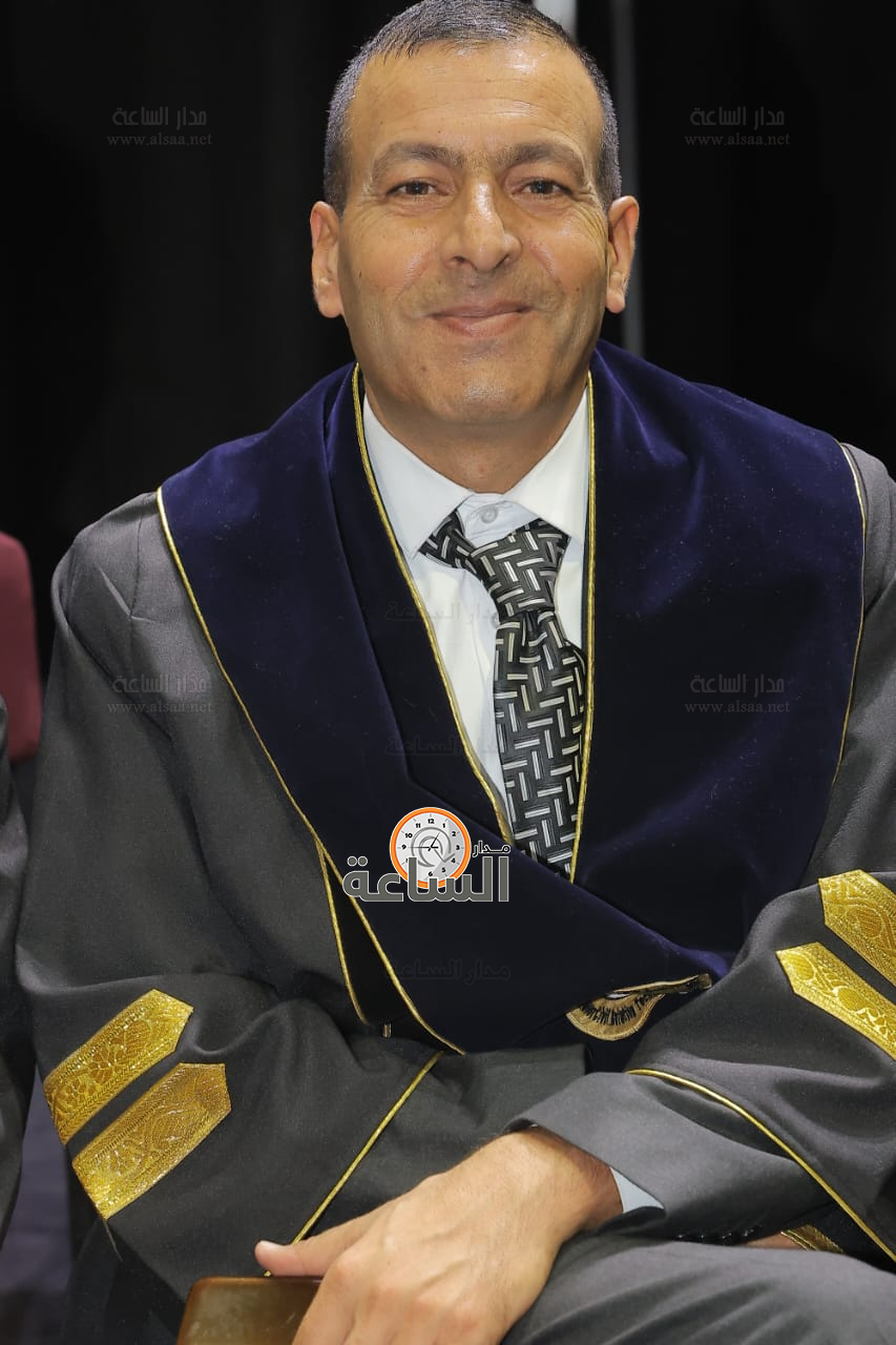 Madar Al-Saa Images 0.5215793200803828