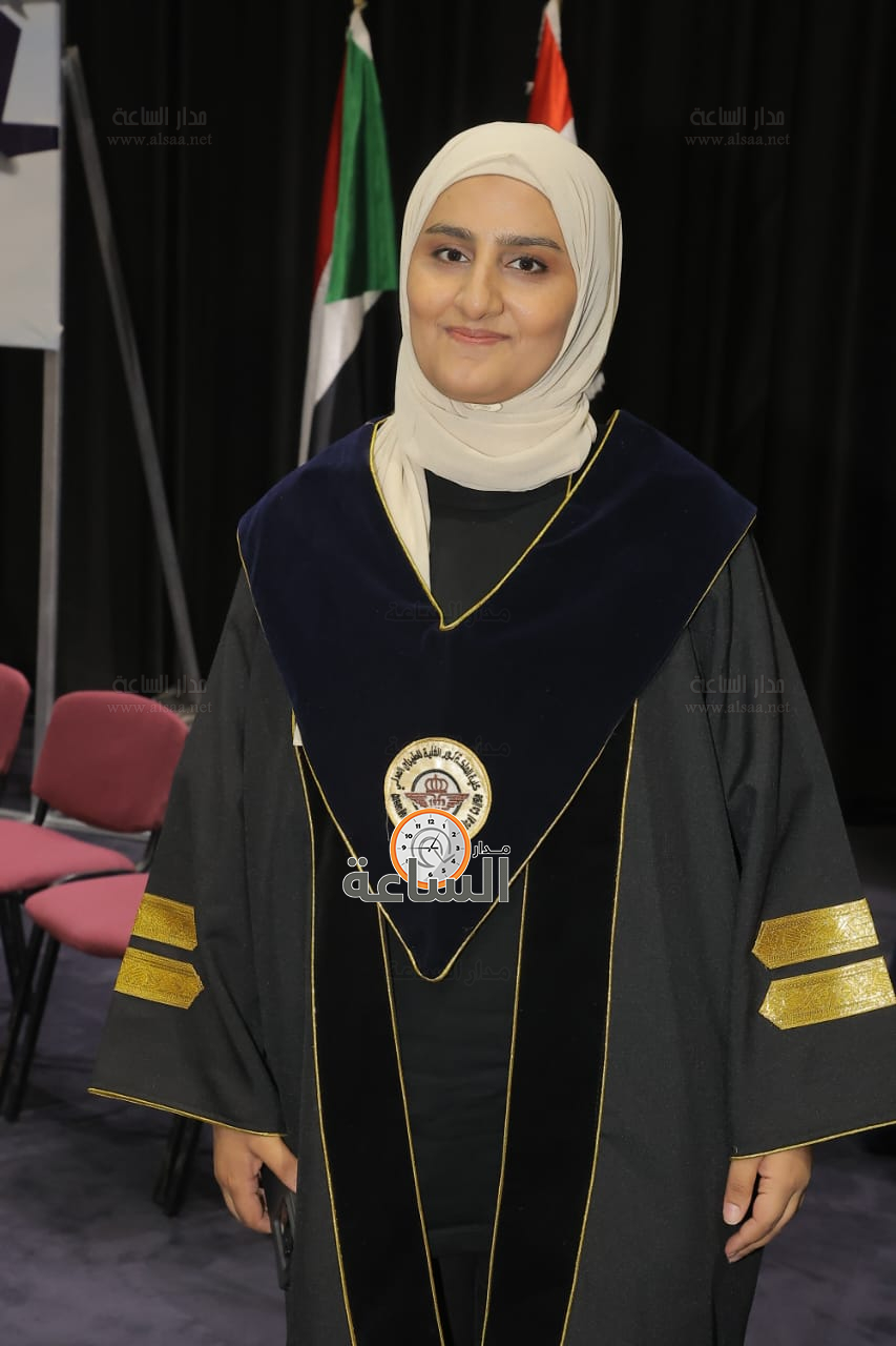 Madar Al-Saa Images 0.7705739363640658