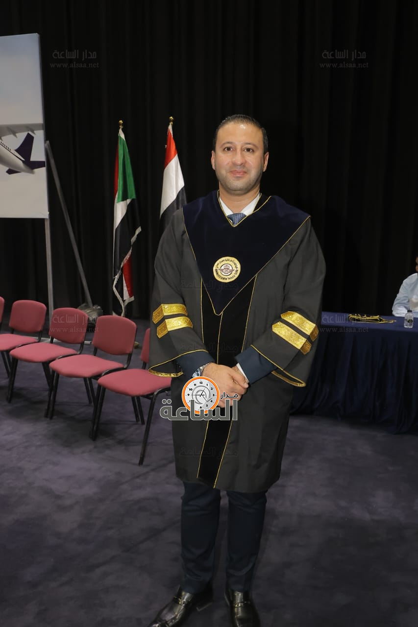 Madar Al-Saa Images 0.1541069237617304