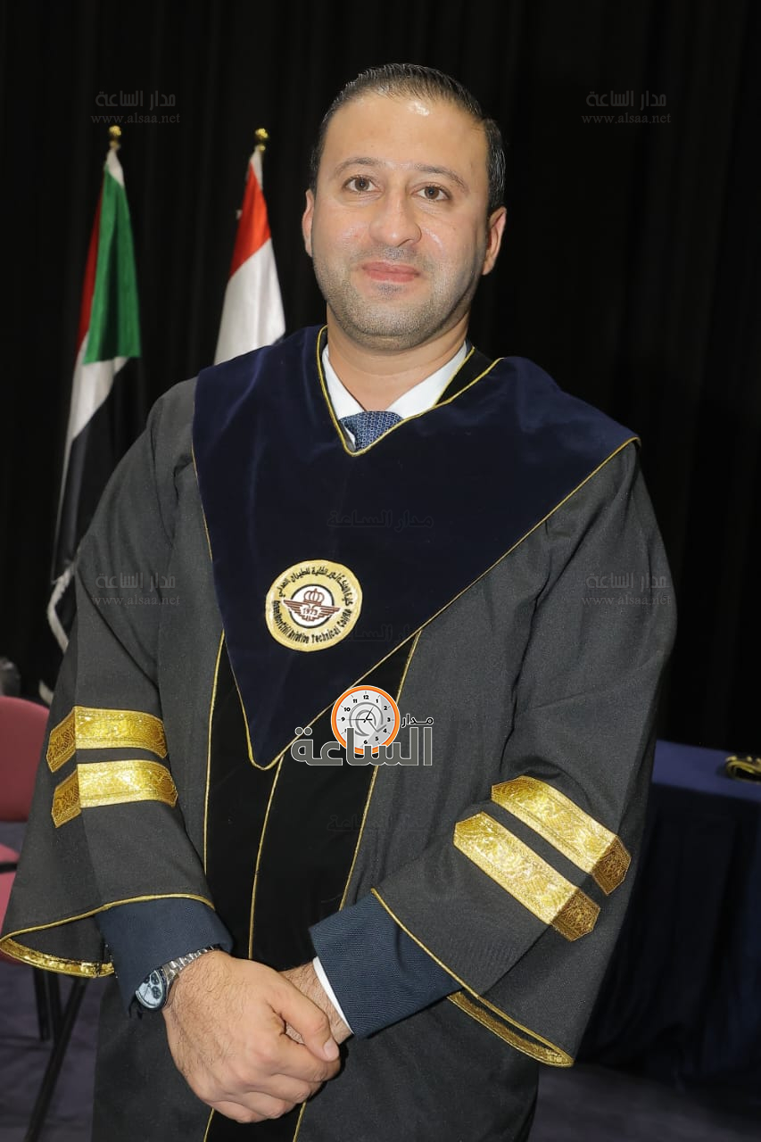 Madar Al-Saa Images 0.9646591699668426