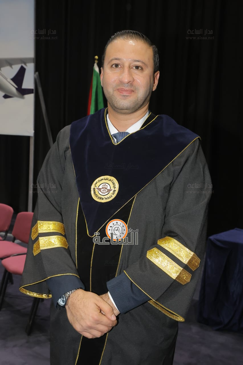 Madar Al-Saa Images 0.23077939943386594